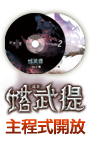 �L����Z�����ХD�{�����o