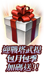 ��Զ�Z���I�]��]�u�[�X�e