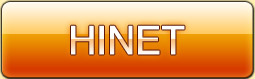 HINET